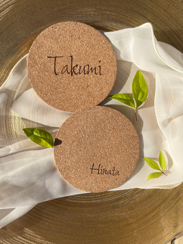【名入れ無料】　結婚式 席札名入れ コルクコースター おしゃれ 10枚目の画像