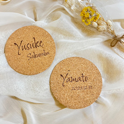 【名入れ無料】　結婚式 席札名入れ コルクコースター おしゃれ 2枚目の画像