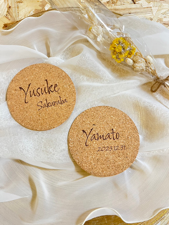 【名入れ無料】　結婚式 席札名入れ コルクコースター おしゃれ 2枚目の画像