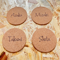 【名入れ無料】　結婚式 席札名入れ コルクコースター おしゃれ 11枚目の画像