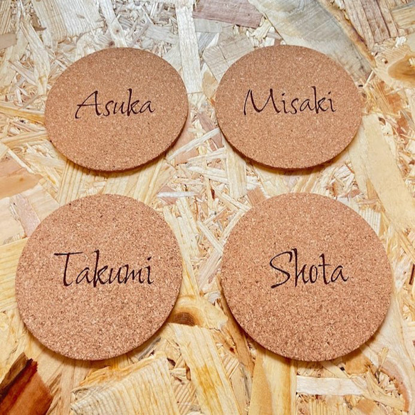 【名入れ無料】　結婚式 席札名入れ コルクコースター おしゃれ 11枚目の画像