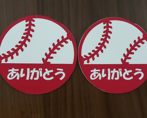 【専用です】野球ボールメッセージカード1300枚(4.8㎝サイズ) 7b7bdcab0242d7e17df81c92152169