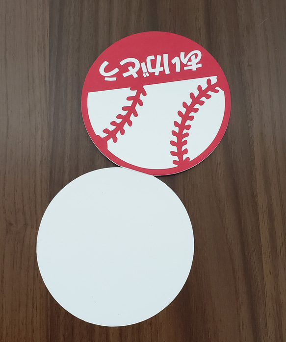 野球ボール型　メッセージカード ２枚セット 5枚目の画像