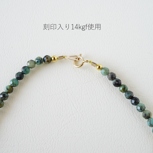 ねこ❣️パーフェクトシリーズ　ターコイズ連ネックレス処理石14ミリ➕他 BFF 925 フェザーネックレス ターコイズ [bffns046] | イーグル
