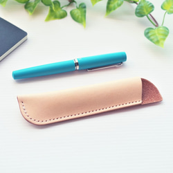本革万年筆ケース LAMY サファリ/アルスター用 ブラック 選べる