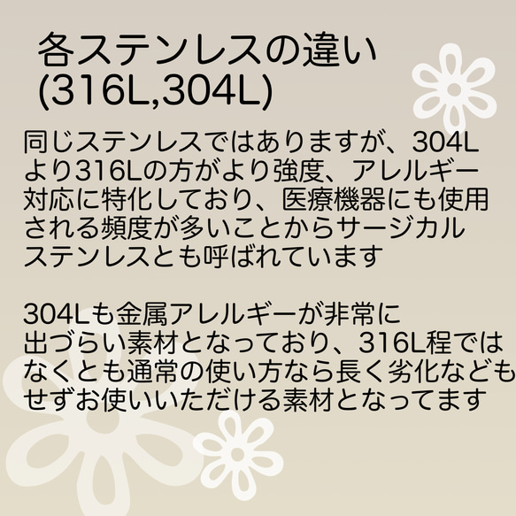【10個～】24KGP　ステンレス304L　ポストピアス　丸玉カン付き/ゴールド/A-4-2 5枚目の画像