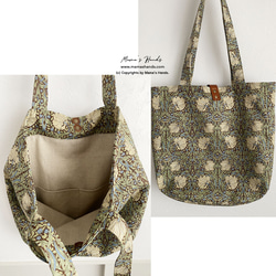 ⭐️已售出7件⭐️《威廉·莫里斯經典款》棕褐色花卉圖案皮革（中號）輕便A4手提包 第5張的照片