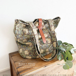 ⭐️已售出7件⭐️《威廉·莫里斯經典款》棕褐色花卉圖案皮革（中號）輕便A4手提包 第2張的照片