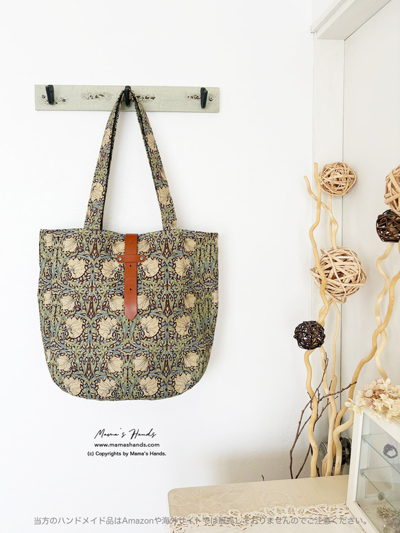 ⭐️已售出7件⭐️《威廉·莫里斯經典款》棕褐色花卉圖案皮革（中號）輕便A4手提包 第7張的照片