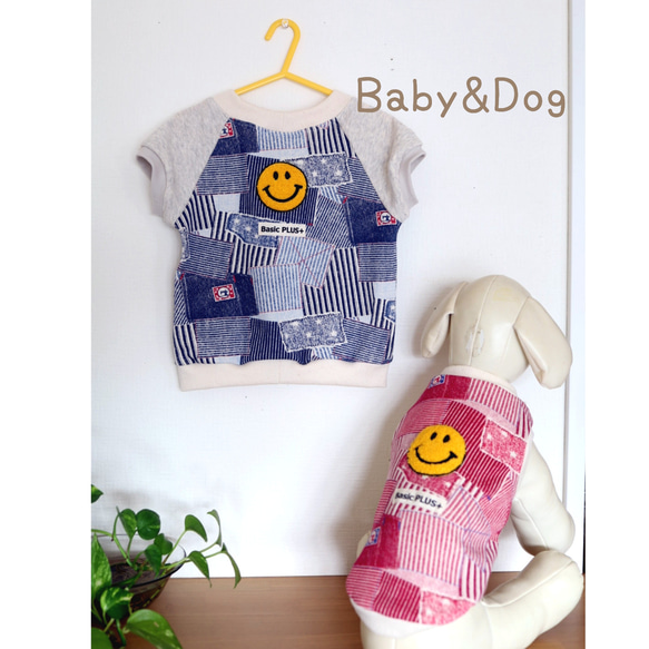 Creema春の福袋2024⭐︎Baby&Kids★Dogペアトレーナー 1枚目の画像