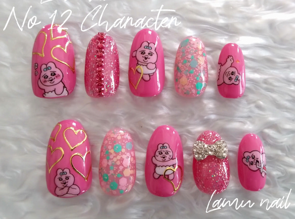 おぱんちゅうさぎリスペクト ネイルチップ（つけ爪） Lamu nail 通販