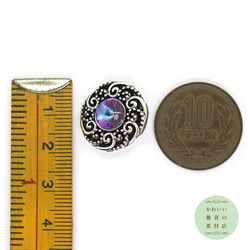 20mm ブルーパープルの丸いラインストーンの周りにうずまき模様のアンティークシルバーのスナップボタン#BUS-0043 3枚目の画像