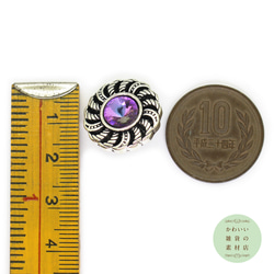 20mm ブルーパープルの丸いラインストーンの周りに短いロープ模様が連なる銀古美のスナップボタン #BUS-0044 3枚目の画像