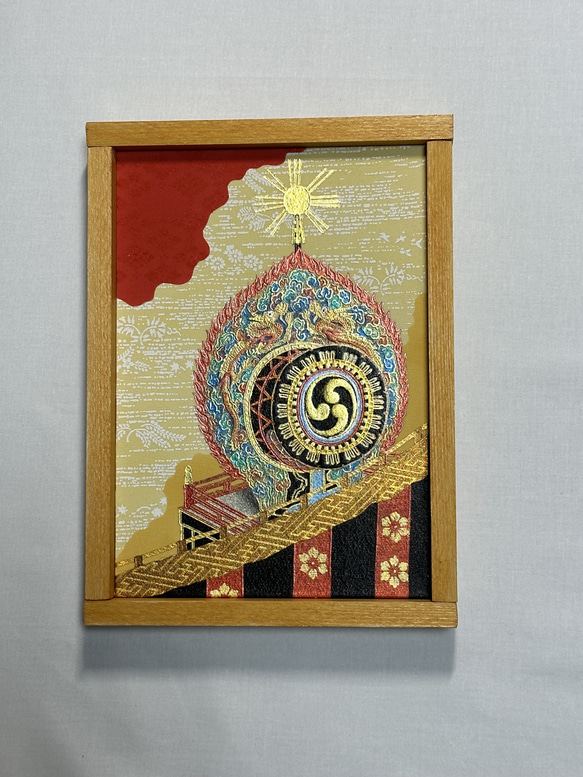 火焔太鼓(金彩アート)一品限り 2枚目の画像