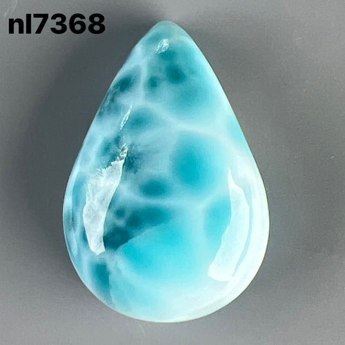 ラリマー】最高品質 1個販売 原石 息をのむ美しさ！