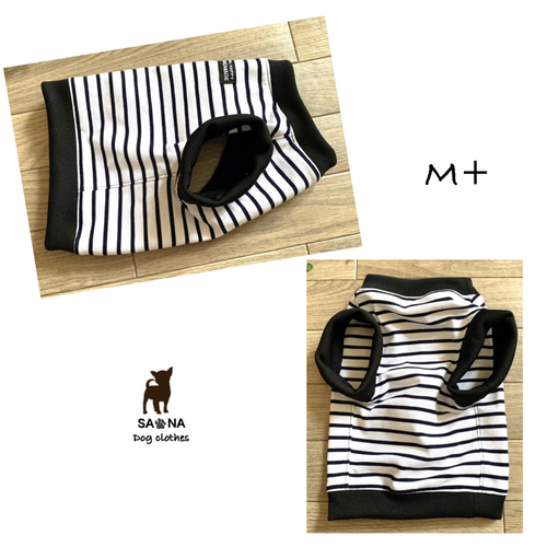 ハンドメイド犬服M+ボーダー短めデザイン ペット服
