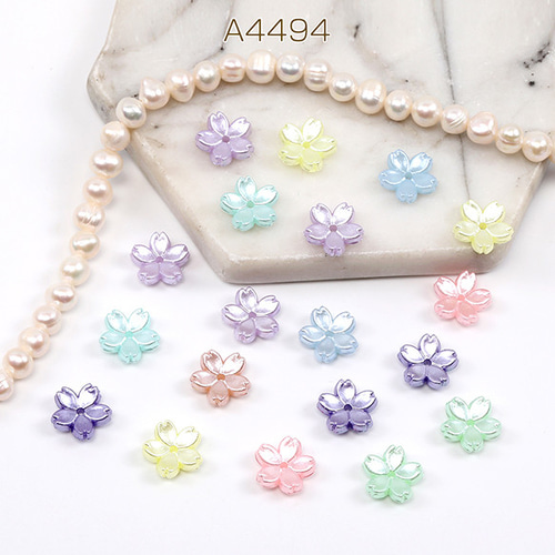 A4494 300個 アクリルパーツ フラワー 穴あり 11mm ミックスカラー 3X