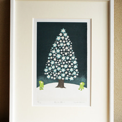 「星の木に願いを」木版画A4サイズ【送料無料】 1枚目の画像