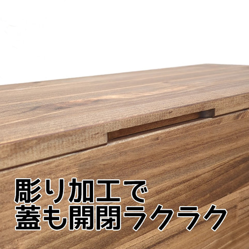 シンプルな収納ボックス 脚付き ソファ・ベンチ OC Handmade 通販