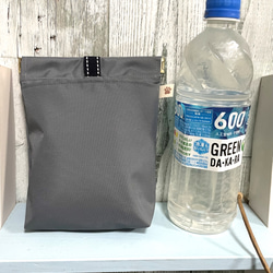 ナイロンオックス生地の消臭マナーポーチ　口大きめ　グレイ 5枚目の画像