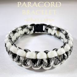 ブレスレット PARACORD パラコード パラシュート アウトドア ロープ キャンプ 防災 手編み 送料無料 2枚目の画像