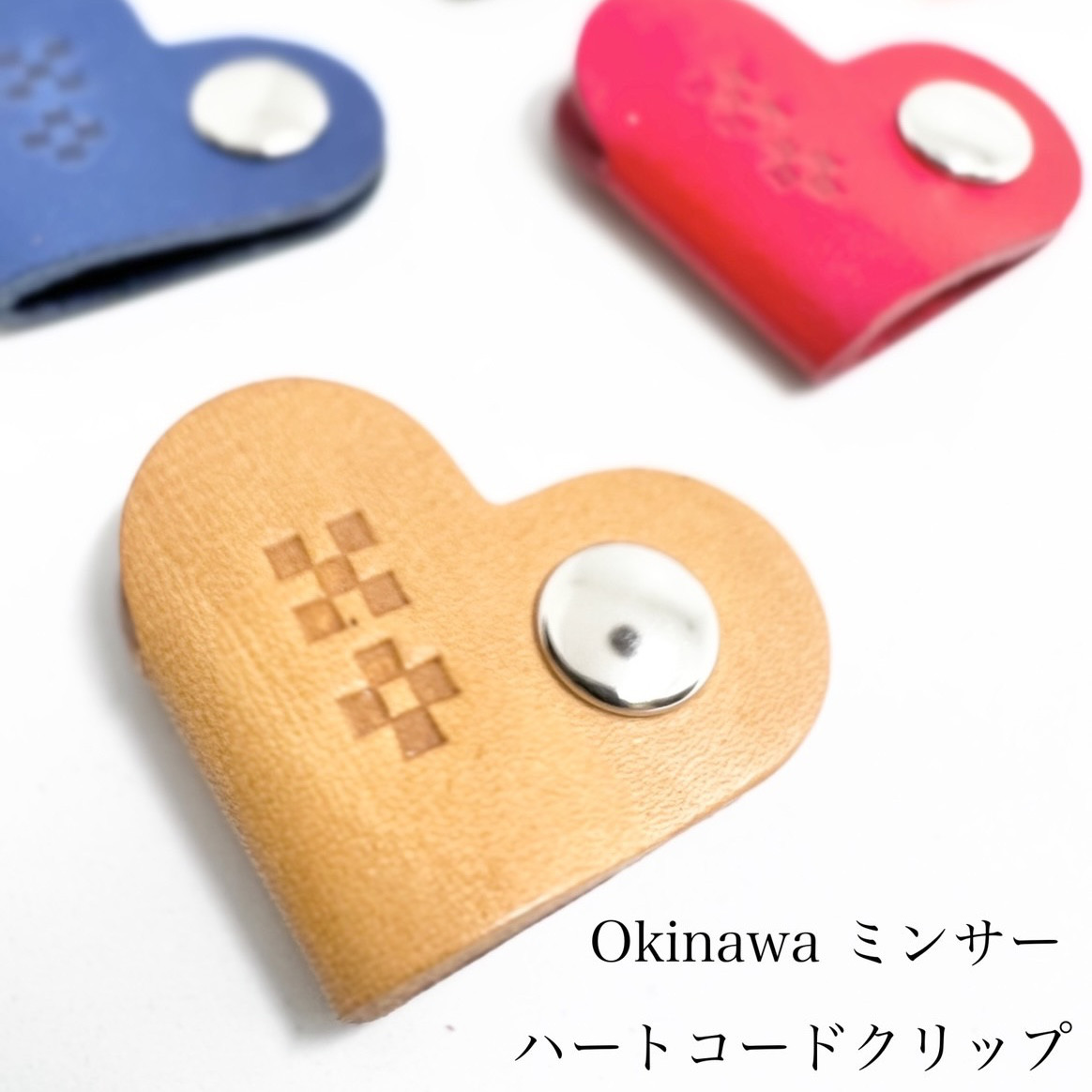 モチーフ 【mint+】ハンドメイド