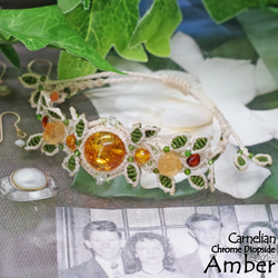 太陽の塊◎『アンバー・琥珀』薔薇『カーネリアン』生命の樹マクラメ編ブレスレット 1枚目の画像