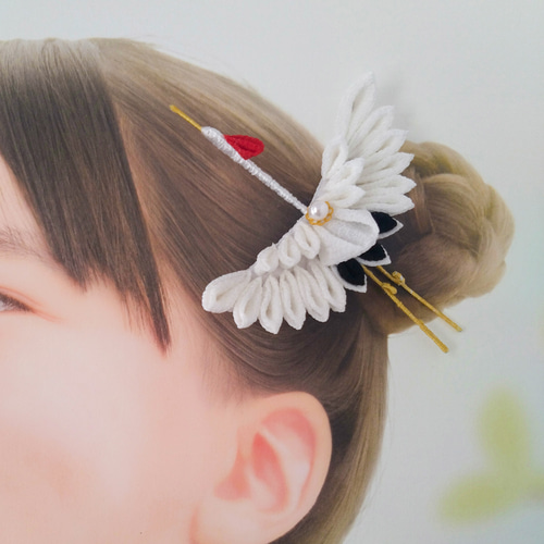 羽ばたく門出に❁ 鶴 白 つまみ細工髪飾り 七五三 成人式 結婚式