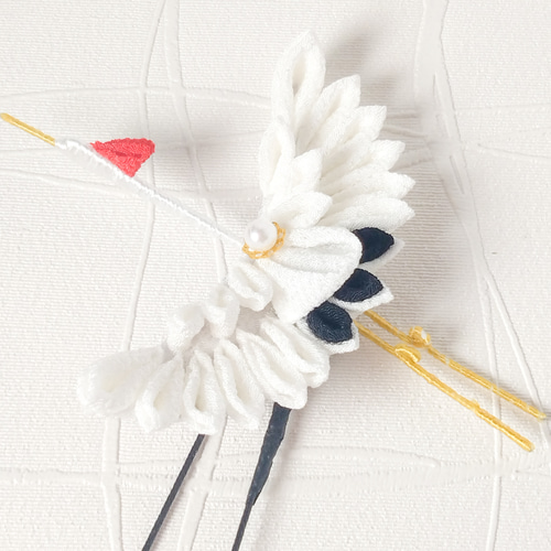 羽ばたく門出に❁ 鶴 白 つまみ細工髪飾り 七五三 成人式 結婚式