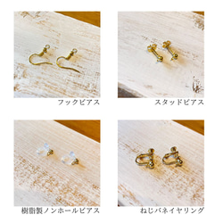 【サスティナブルアクセ】トライアングル型　ヨシ糸 ピアス/イヤリング   パープル×ピンク 4枚目の画像