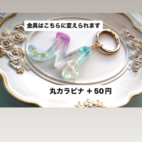 ☆名入れ可☆イニシャルキーホルダー♡bouquet/フラワー/ドライ