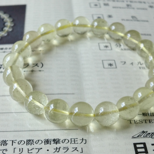 リビアングラス✨ブレスレット 鑑別付き L6 ブレスレット F* 通販 