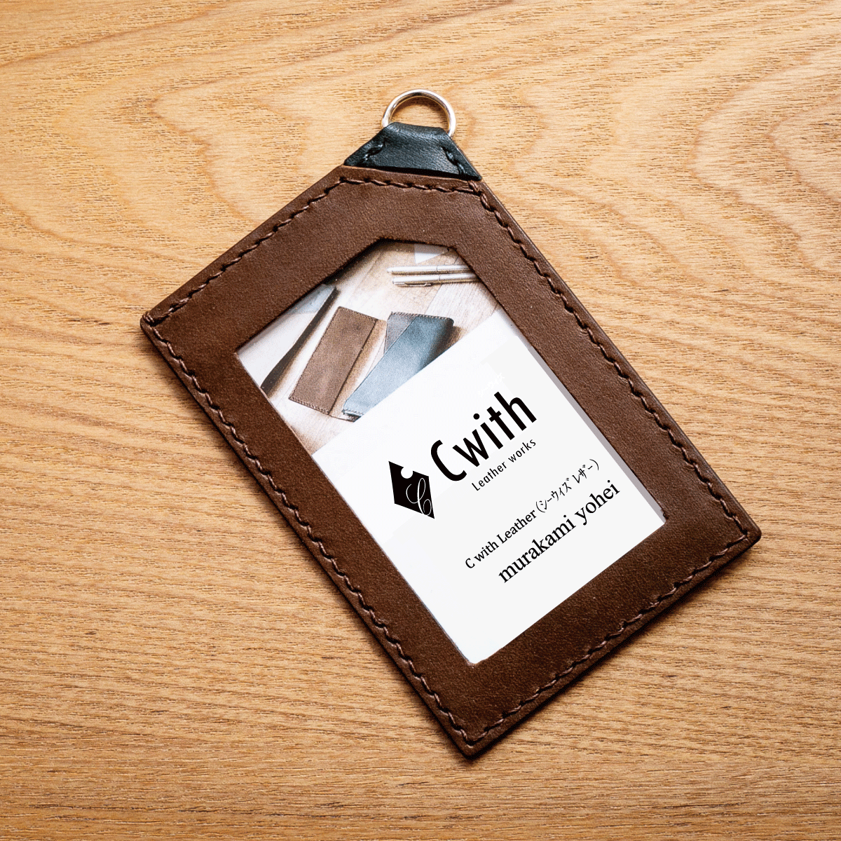 【ちょっと脱力系】斜め下げのパスケース／IDケース【ラフなビジネススタイルにも】