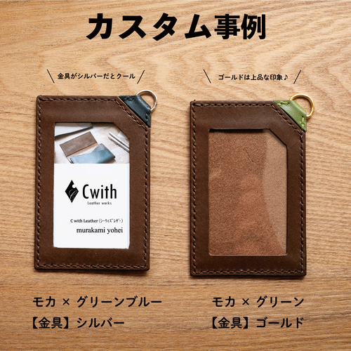 リサンドラ ステッカー/シール ご注文はうさぎですか？ パス