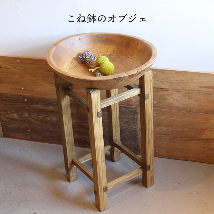 木製 こね鉢 古道具 アンティーク くり抜き 器