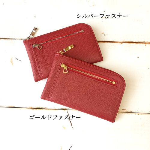 スリムで軽いミニ財布(ディープレッド)高級イタリアンレザー