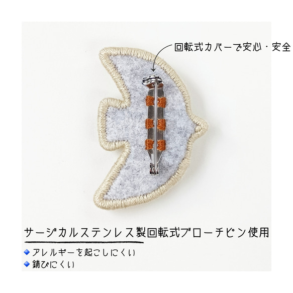 白い鳥の刺繍ブローチ 9枚目の画像