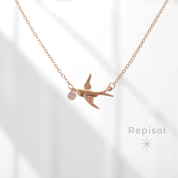 鳥 ツバメ ネックレス 一粒 ジルコニア /金属アレルギー対応