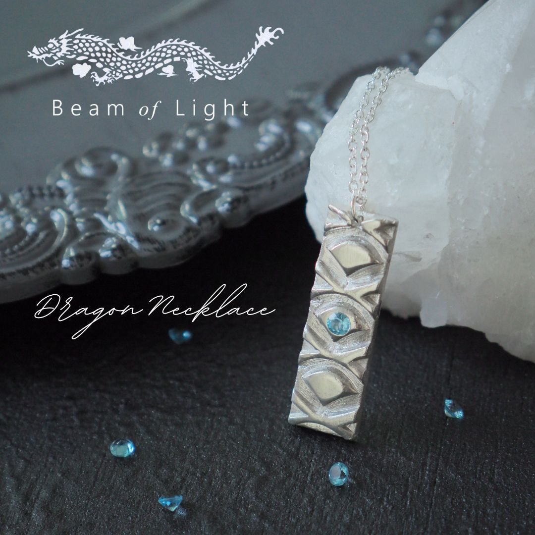 龍と繋がる、純銀の龍ネックレス　セミオーダーメイド