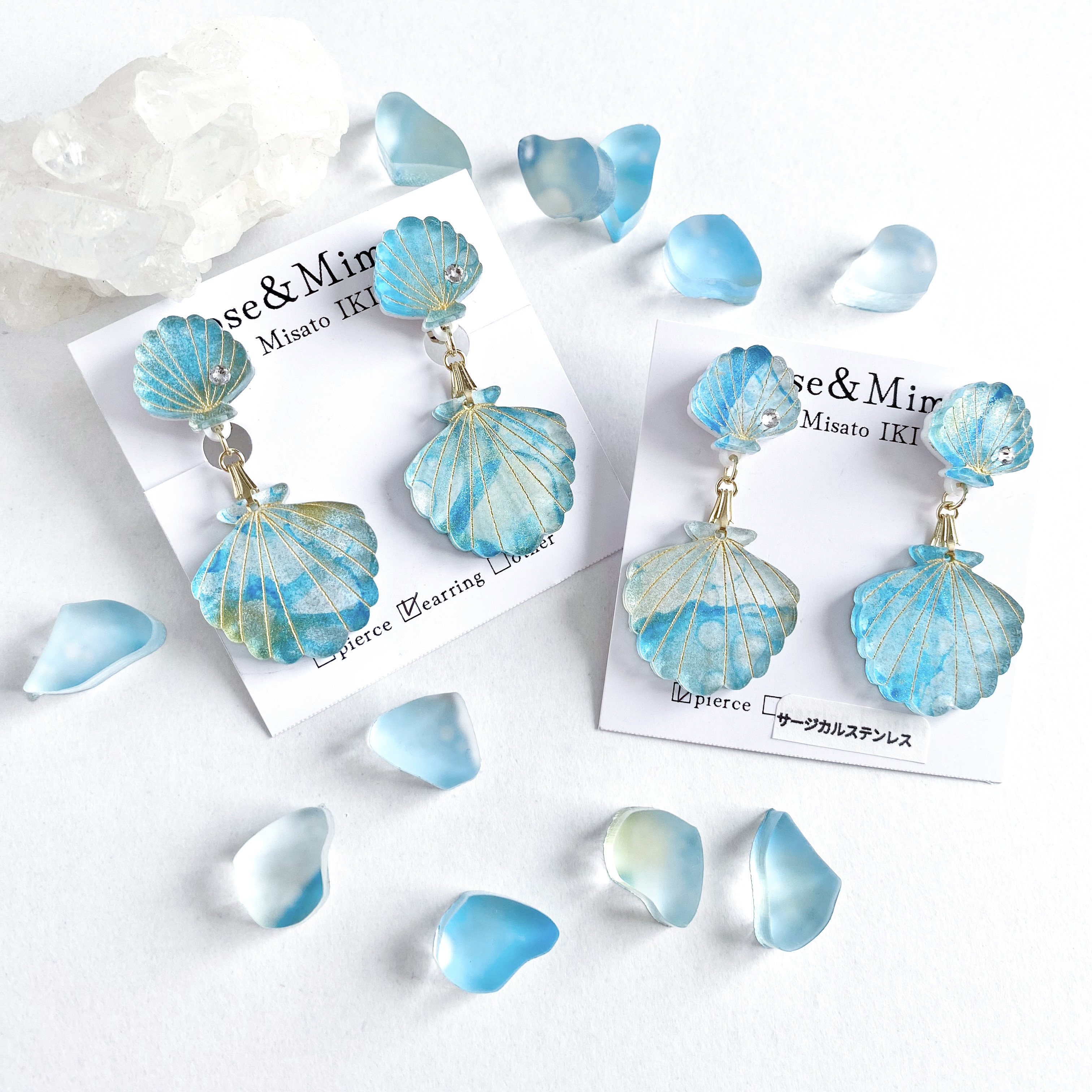 ダブルマーメイドシェルイヤリング&ピアス(ブルー) イヤリング  