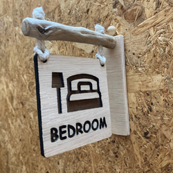 【送料無料】流木とベッドルームマーク スクエアプレート 寝室マーク 2枚目の画像