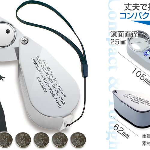 値下げ！Xenosys 廃盤！ゼノシス　ライト　ルーペ　ケース　美品 2026年最新】xenosysの人気アイテム - メルカリ