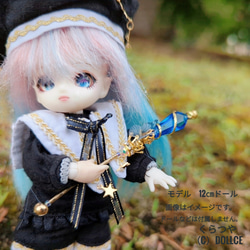 ドール用アイテム オブジェ インテリア 螺旋を描く願いの杖 ミニチュア  