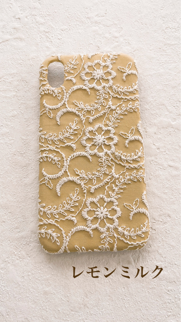 刺繍のフラワーガーデン　iPhoneケース 3枚目の画像