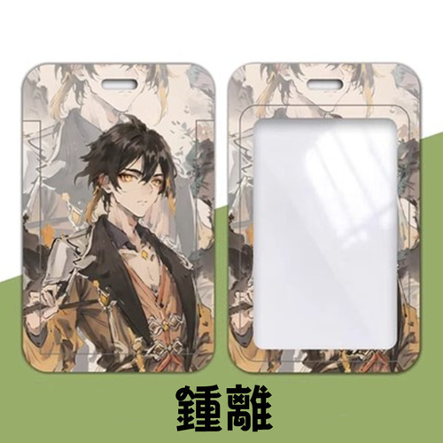 原神 鍾離 タルタリヤ ドドコ ポストカード完品 2種セット 原神 鍾離