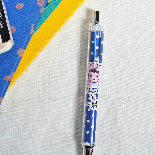 1999年 たらいぐまのらんどりー ボールペン&シャープペン セット は*な様 たらいぐまのらんどりー ボールペン シャープペンセット 名
