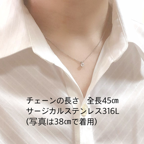 シルバーもあり スライド式でつけたまま長さ調節 キュービック