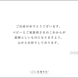 ベビー&キッズ フラットリボンヘアバンド（エクリュ/ブラック） 8枚目の画像