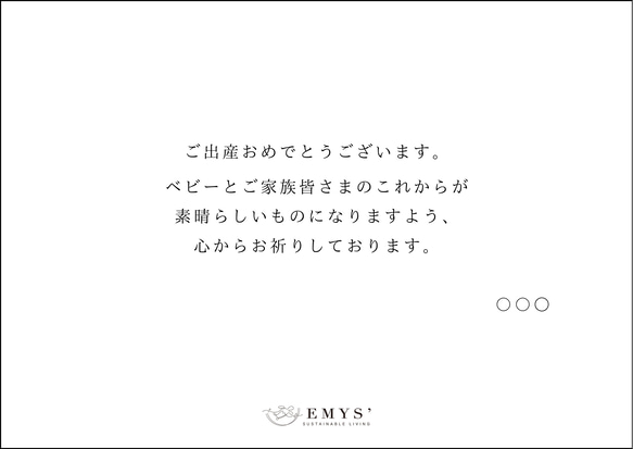 ベビー&キッズ フラットリボンヘアバンド（エクリュ/ブラック） 8枚目の画像