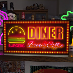 【Lサイズ】ダイナー カフェ バー ハンバーガー ファーストフード ランプ 看板 置物 アメリカン雑貨 ライトBOX 1枚目の画像